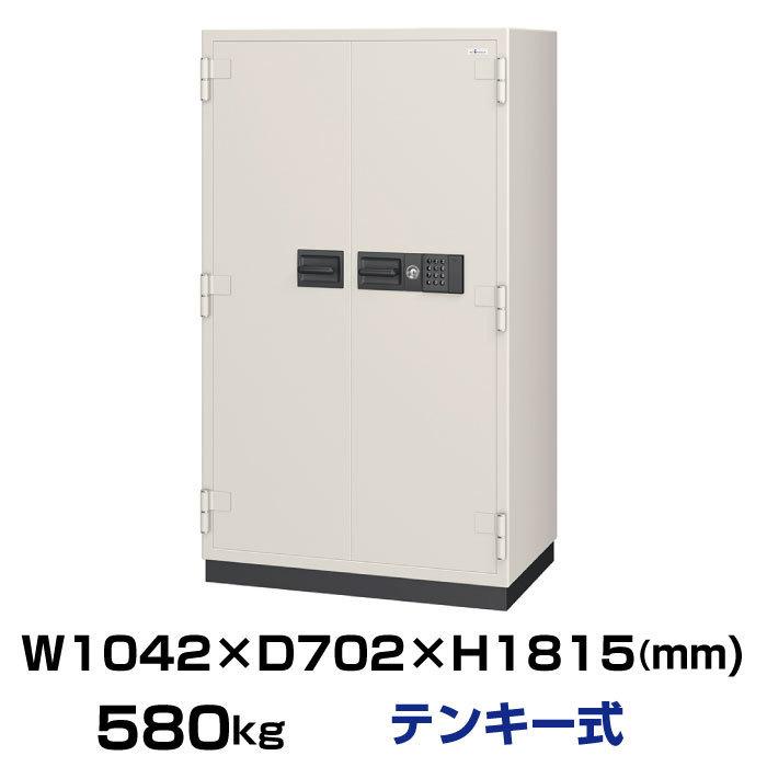 エーコー（EIKO） 予約受付(納期未定) 搬入設置料金別途見積り 