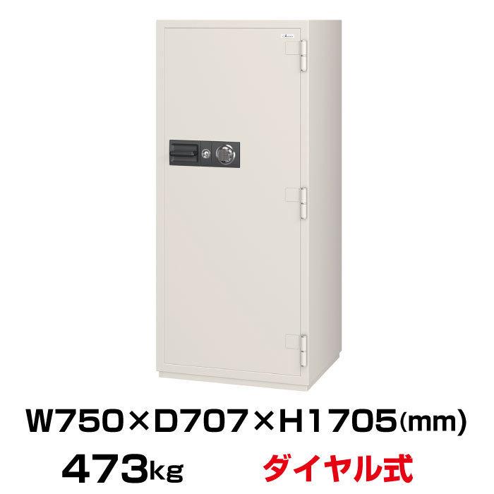 エーコー（EIKO） (受注生産品) 設置見積必要商品 100万変換ダイヤル式 