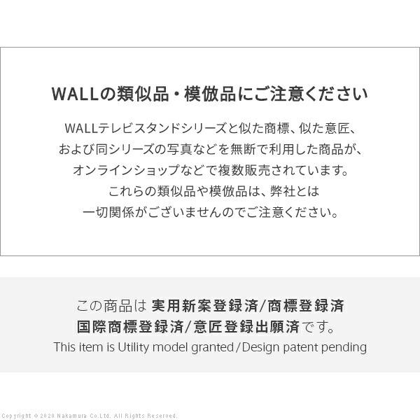 【中古】 WALL ウォール オプション インテリアテレビスタンドV2・V3・V5対応 収納付きゲーム機棚板 (D0500024)
