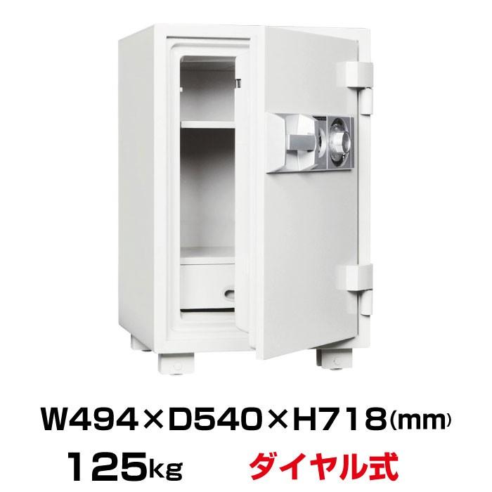 予約受付(3月下旬入荷予定) ダイヤセーフ 耐火金庫 D70 ダイヤル式 業務用 125kg