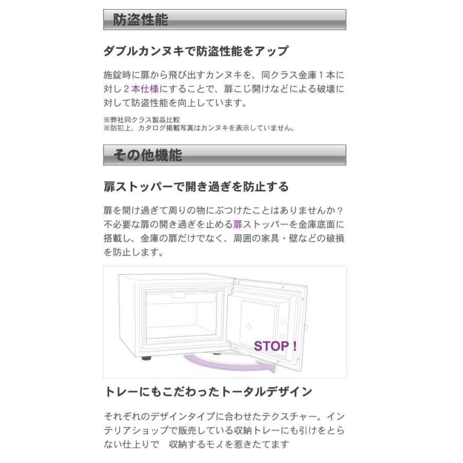 エーコー - 搬入取りつける必要経費込み マルチ鍵を掛ける式 耐火御金蔵 DFS1-FE 53kg 耐火第四次元1第四次元 /指紋允許＋テンキー錠印字機
