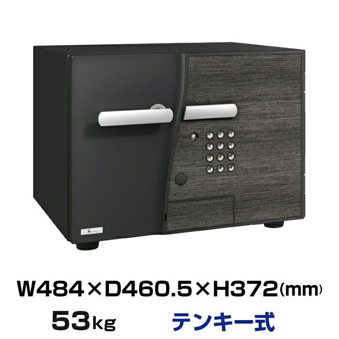 エーコー（EIKO） 搬入設置料金込み テンキー式 耐火金庫 DFS2-E 53kg