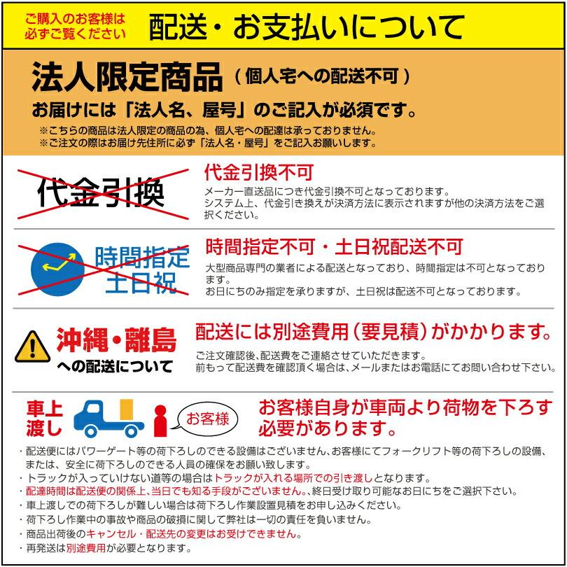 ナカトミ コンプレッサー式 除湿機 (単相100V) (重量：16kg) DM-10