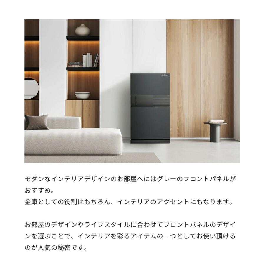 PLUS（プラス） 【設置見積必要商品】テンキー式 耐火金庫 ディプロ
