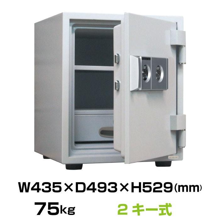 予約受付(6月下旬入荷予定) ダイヤセーフ 耐火金庫 DW52-DX 2キータイプ 75kg