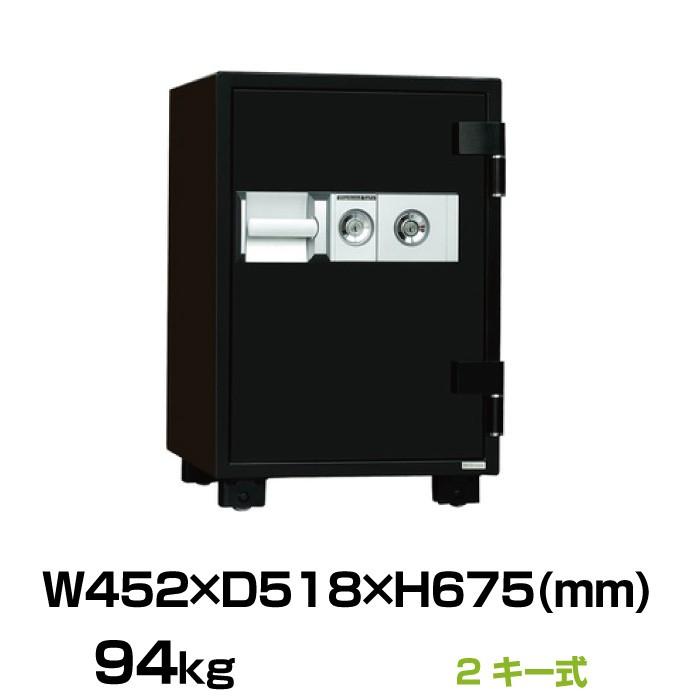 ダイヤセーフ 耐火金庫 DW68-DX 2キータイプ 94kg
