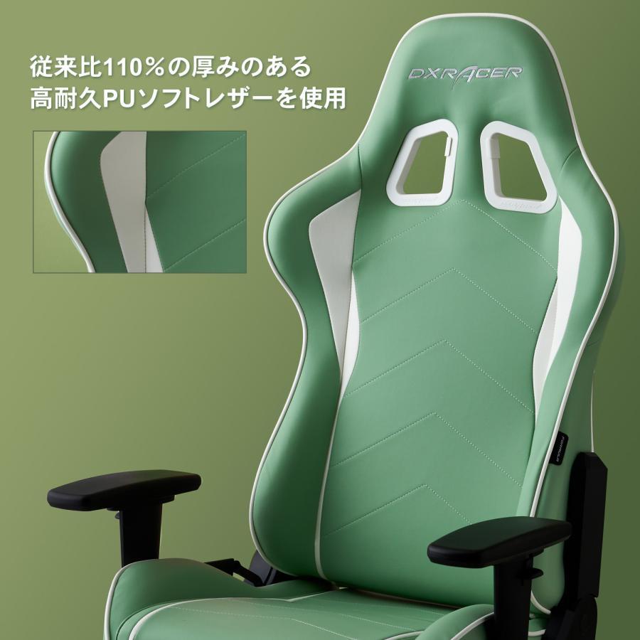 DXRacer ゲーミングチェア FORMULA DXZ PASTELシリーズ V2 (お客様組立