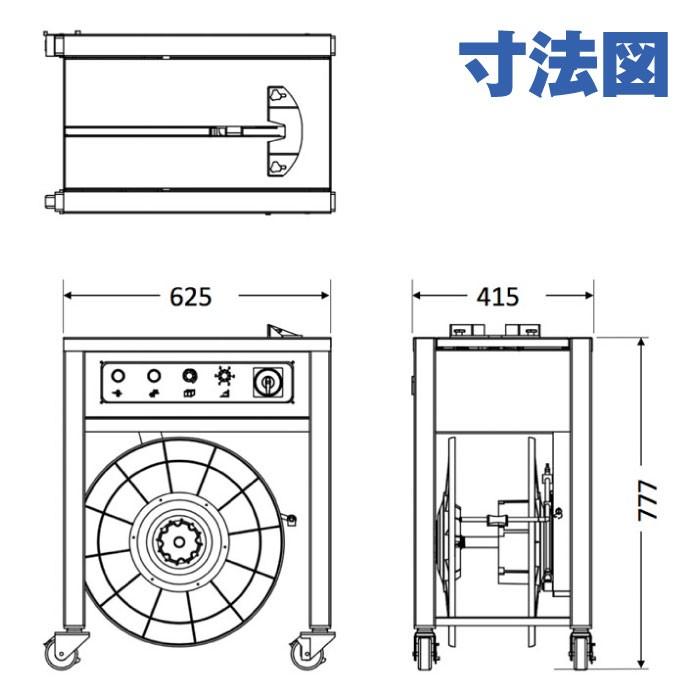 半自動梱包機 ナイガイ E30J-II オープン型｜topjapan2｜02