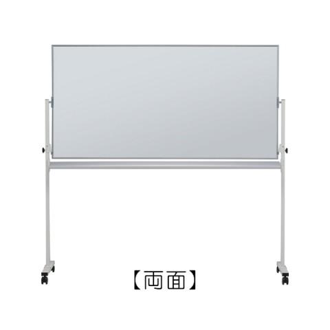 井上金庫 EMB ホワイトボード 脚付無地両面 EMBR-36 両面脚付きホワイトボード 両面無地 幅1200 高さ905 WR-1290 通販