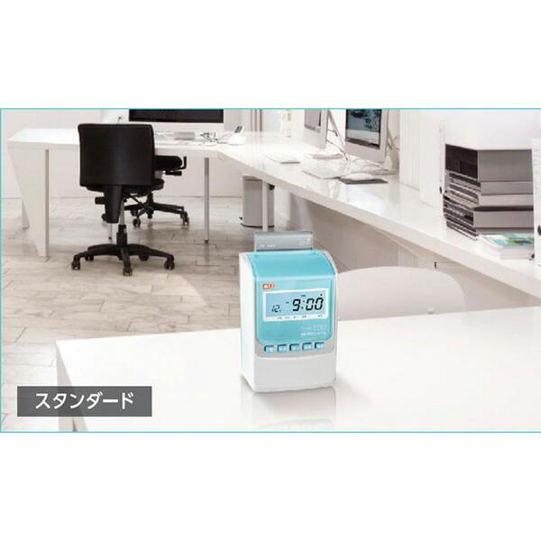 マックス（MAX） タイムレコーダー ER-110SUW/AB 抗菌仕様 電波時計
