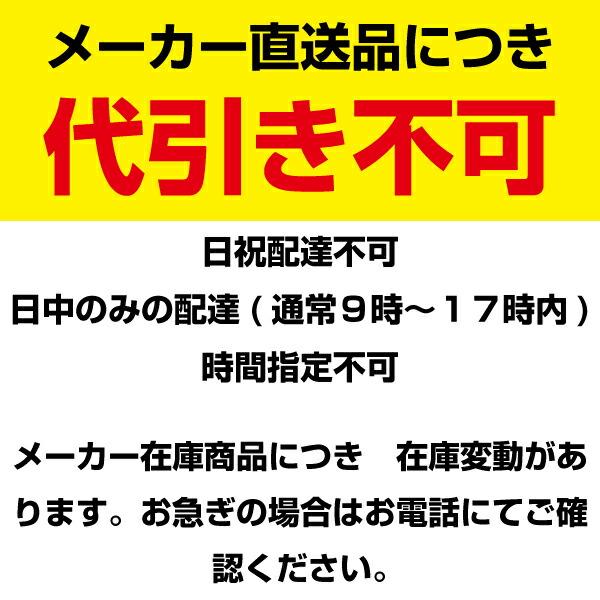 受注生産品) パナソニック 天つり金具(低天井用) ET-PKL100S : トップ
