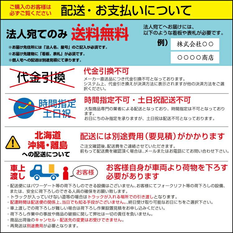 ホンダ（HONDA） 【車上渡し】ホンダ 正弦波 インバーター発電機 (定格