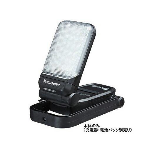 パナソニック 工事用 充電LEDマルチライト 黒 EZ37C4-B : ez37c4 パナソニック 工事用 充電LEDマルチライト 黒 EZ37C4-B : ez37c4