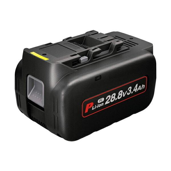 Panasonic パナソニック 新品 28.8V電池パック EZ9L84 : トップ 