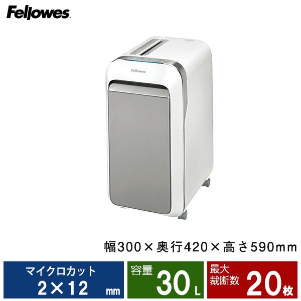 Fellowes（フェローズ） シュレッダー LXシリーズ LX221 ホワイト (FE