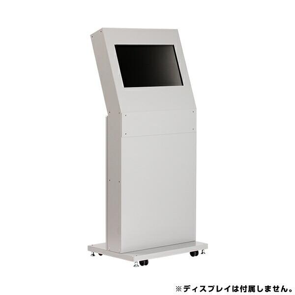 (受注生産品) 【車上渡し】(組立完成品) SDS エス・ディ・エス FF-CS10F 防塵ケーシングスタンド 24インチ専用 (梱包重量/箱数：72kg×1)_1