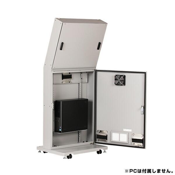 (受注生産品) 【車上渡し】(組立完成品) SDS エス・ディ・エス FF-CS10F 防塵ケーシングスタンド 24インチ専用 (梱包重量/箱数：72kg×1)_2