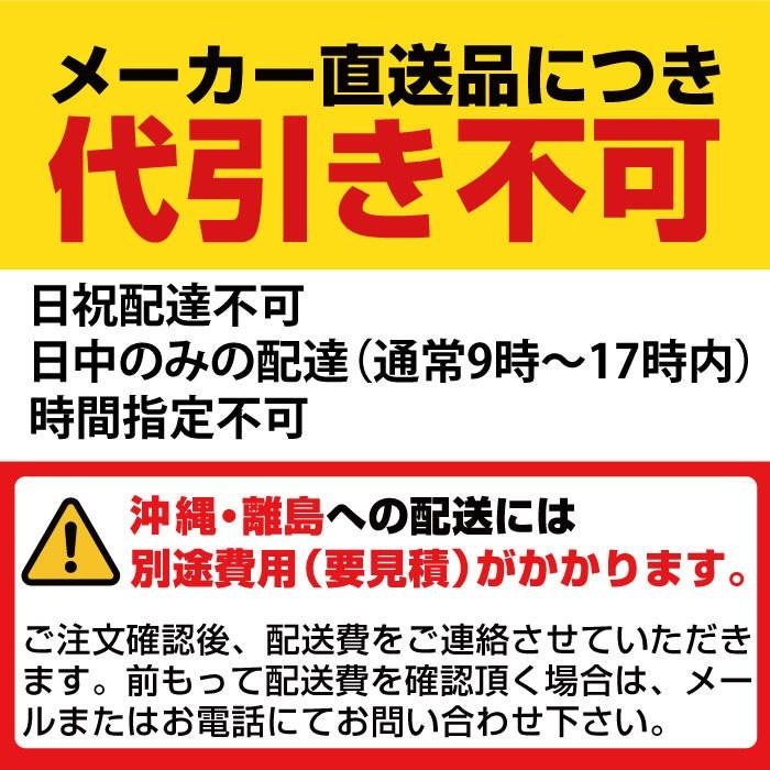 日本フォームサービス　デジタルサイネージ壁掛け金具FFP-SW-500L　ラッチ付タイプ