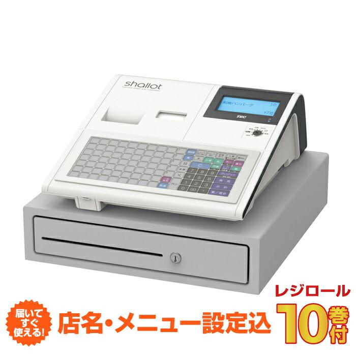 TEC（TOSHIBA） 【店名・メニュー設定込み】レジスター 東芝テック FS