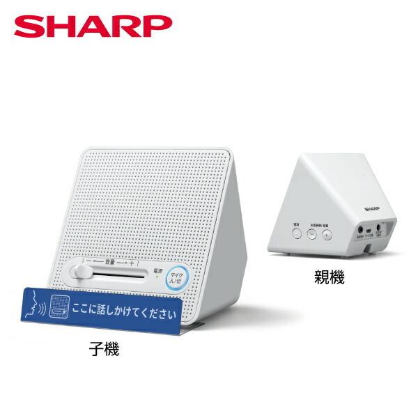 メーカー在庫限り シャープ スピーカーシステム GX-CS100