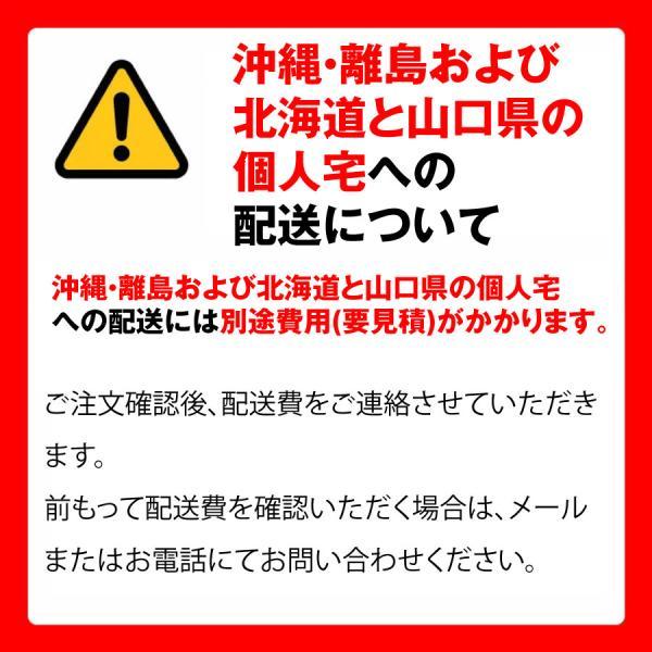 豊國工業 格子収納 DR 1218シリーズ ラックタイプ 幅1200mm 高さ1800mmタイプ 増連セット 重量 65.6 kg (お客様組立品)の画像