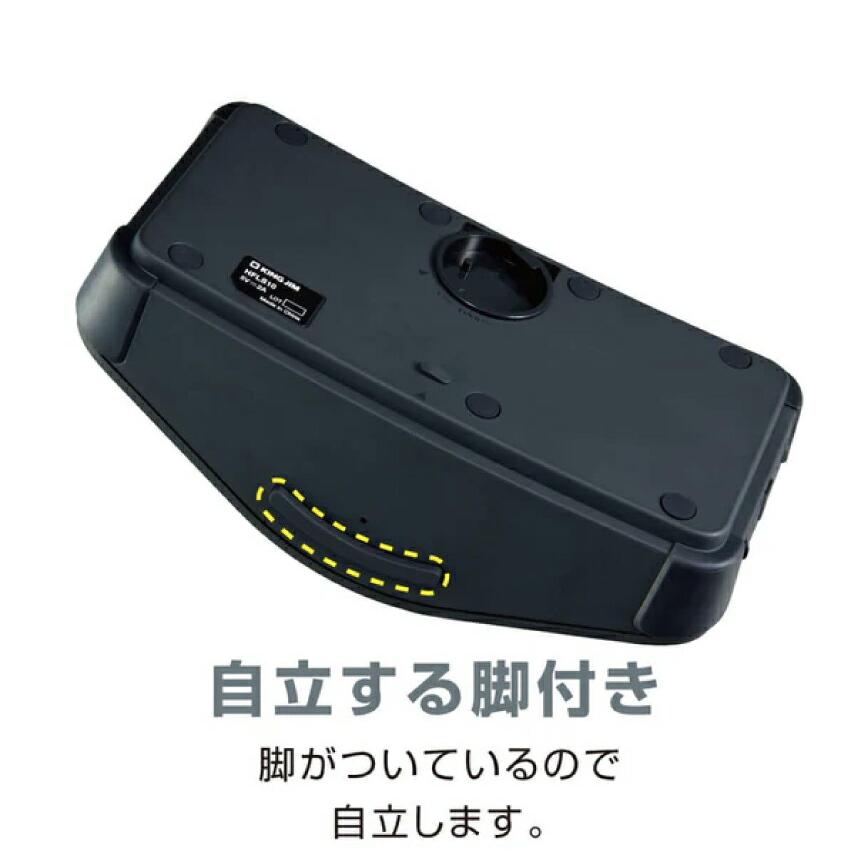 キングジム KING JIM ハンズフリー拡声器 HFLS10-DG_6