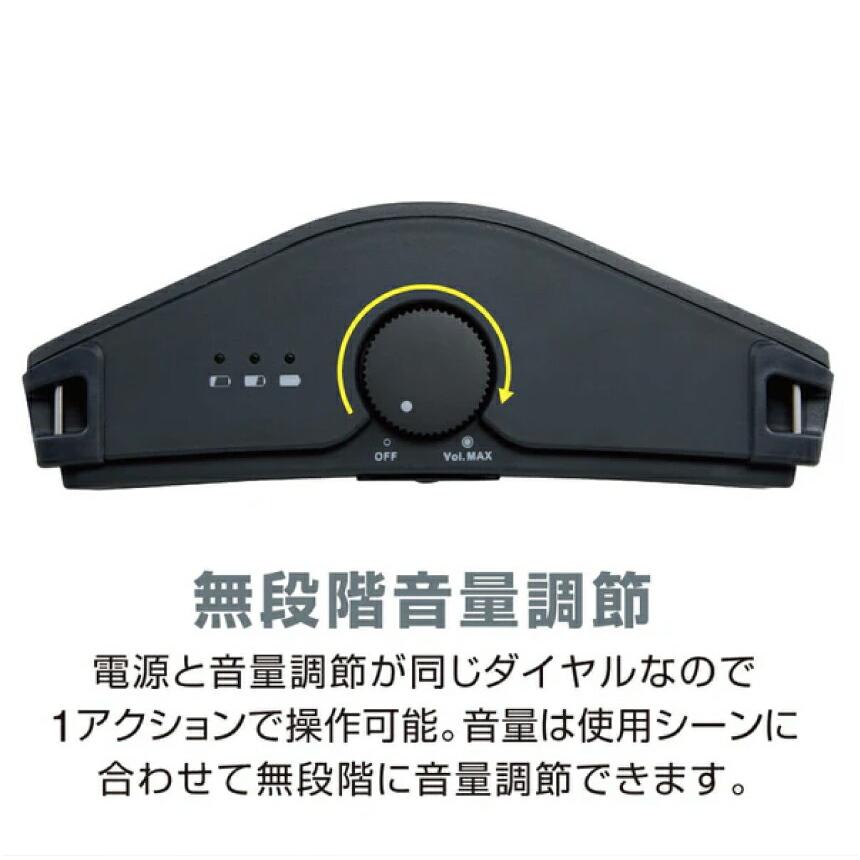 キングジム KING JIM ハンズフリー拡声器 HFLS10-DG_7
