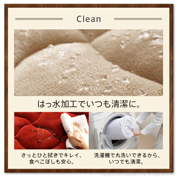 北欧デザインこたつテーブル-イーズ 75x75cm はっ水リバーシブル省スペースこたつ布団 2点セット(I-5700238) |ナカムラ|の画像