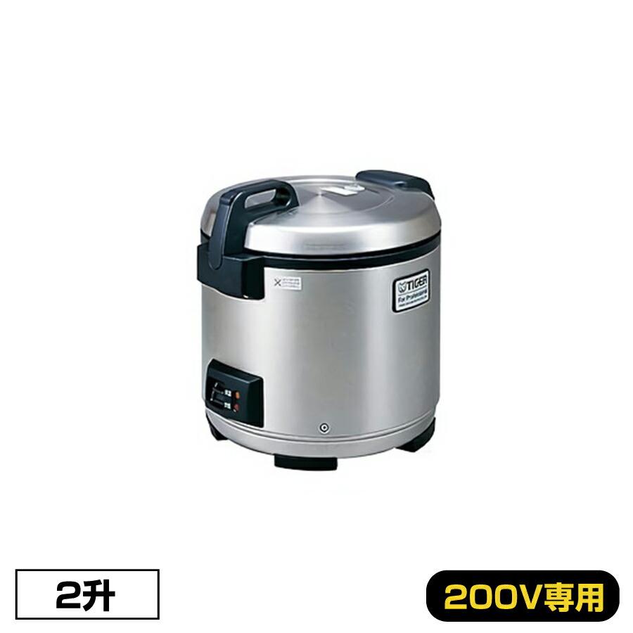 タイガー（TIGER） 【車上渡し】タイガー 業務用 炊飯ジャー(2升) JNO