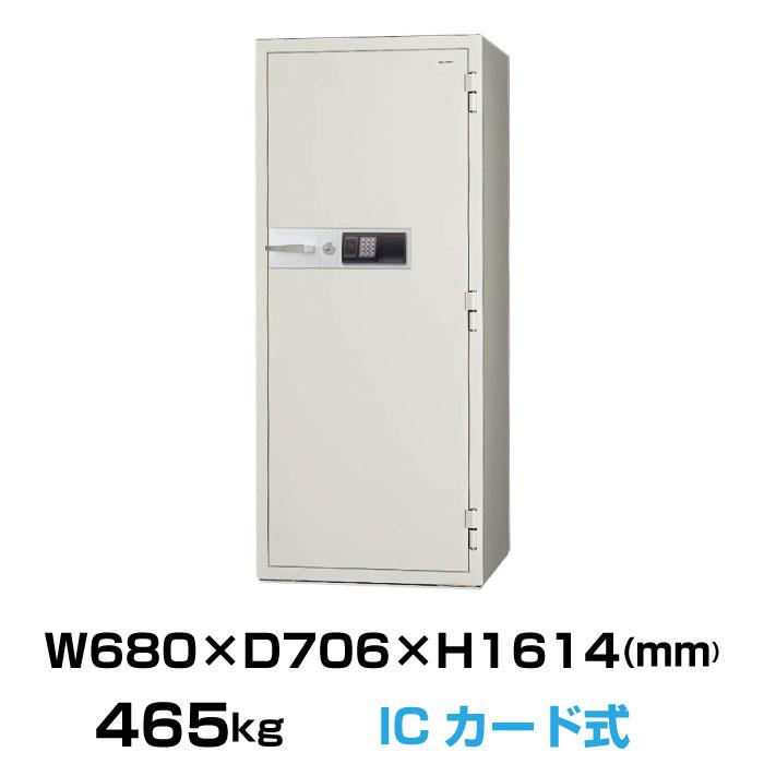 【車上乗り合い船】日本アイエスケイ 耐火御金蔵 KCJ54-2RFE 集積回路歌留多式 日本製 御役目用 465kg 金庫、キーボックス-オフィス家具