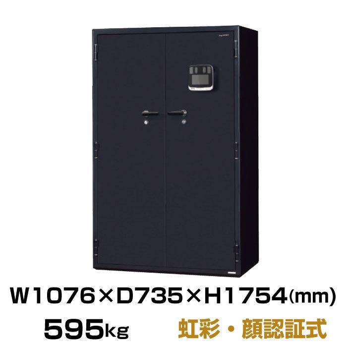(受注生み出すこと品) 据えつける積もり書き止むを得ず商いもの 虹彩・顔免許式 耐火御金蔵 日本アイエスケイ KCX35-2i 掛け目595kg 準耐火第四次元2第四次元 /虹彩・顔免許錠手あい 日本製 家具、インテリア-金庫
