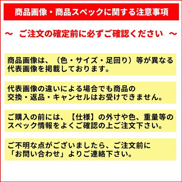 【車上渡し】サカエ SAKAE 中量作業台 (扇形支柱・三方パネル仕様) KF-59PW (035048)_2