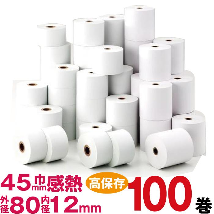 珍しい 高保存タイプ 感熱紙レジロール紙 紙幅 ４５ｍｍ外形８０ｍｍ内径１２ｍｍ １００巻パック 新版 Hindikhabar Com