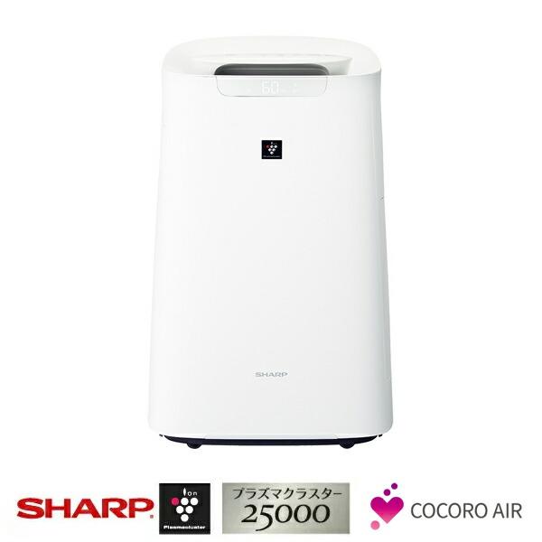 SHARP（シャープ） 予約受付(納期1-2カ月) 床置き型プラズマクラスター