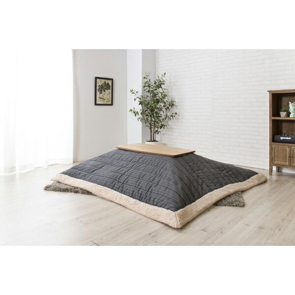 東谷 KK-139GY こたつ布団 (正方形) : トップジャパンYahoo!店 - 通販