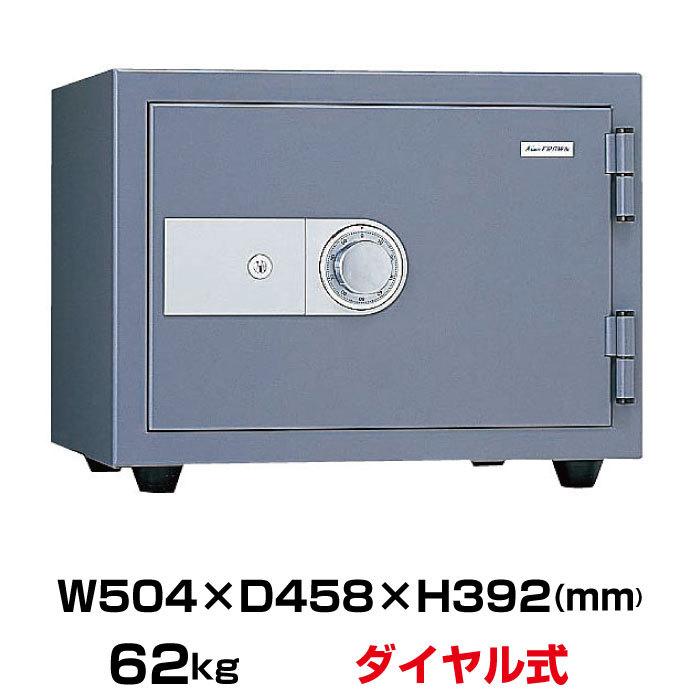 【車上渡し】日本アイエスケイ ダイヤル式 耐火金庫 KMX-20SDA ダークグレー 62kg