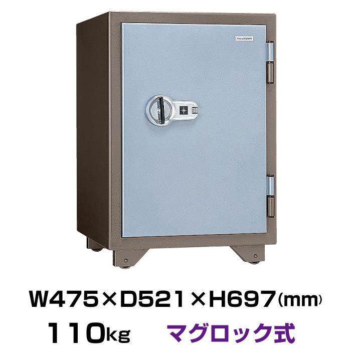 【車上渡し】日本アイエスケイ マグネットロック式 耐火金庫 KMX-50MA 110kg