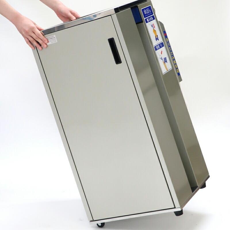 傘ぽん KP-23GSBH 傘袋自動装着スタンド 晴雨兼用タイプ 新倉計量器
