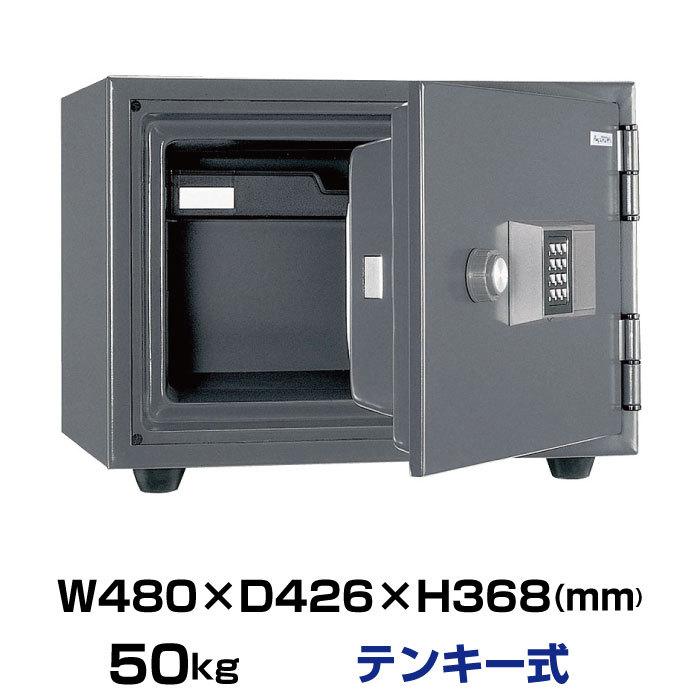 【車上渡し】日本アイエスケイ テンキー式 耐火金庫 KS-20EA 50kg