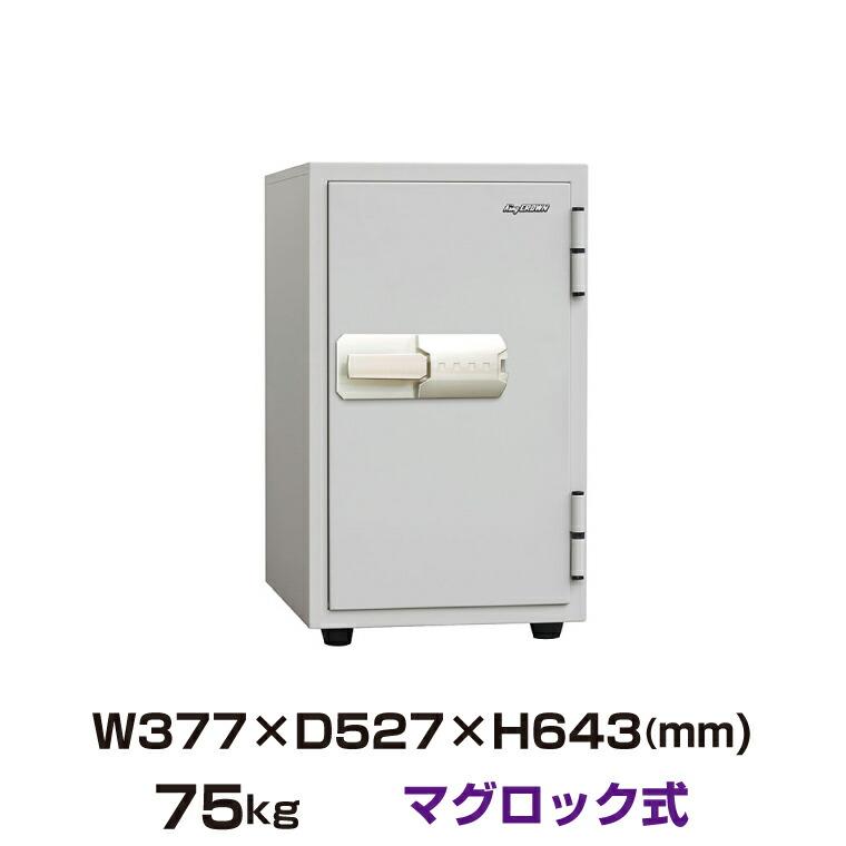 受注生産品) 【車上渡し】 マグロック式 耐火金庫 日本アイエスケイ KS 