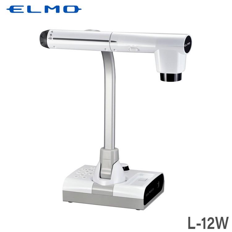 ELMO エルモ A3対応 完全ワイヤレス ハイブリッド書画カメラ みエルモん L-12W (91847)｜topjapan2