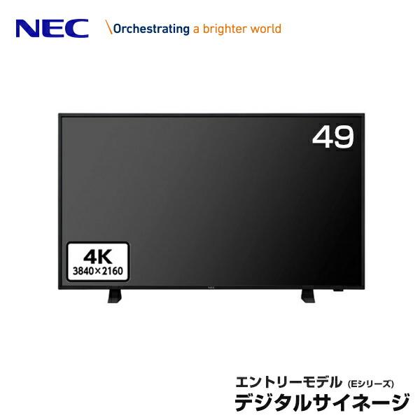 NEC デジタルサイネージ LCD-E498 大画面液晶4Kディスプレイ 49型(48348円)