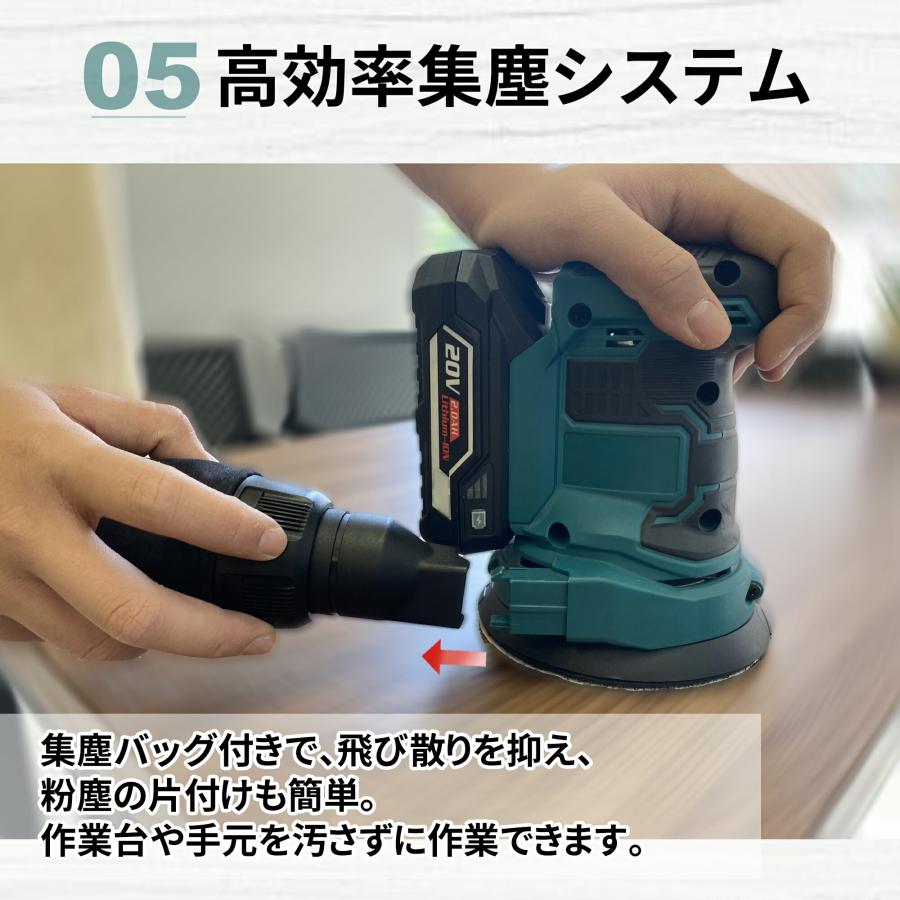 TOOLS LIFE ランダムサンダー (バッテリー・充電器付) LCO777-1