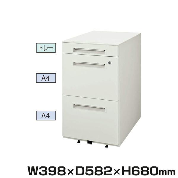 ライオン事務器 LDVシリーズ デスク用 ワゴン LDV-043ASH-W(40770)