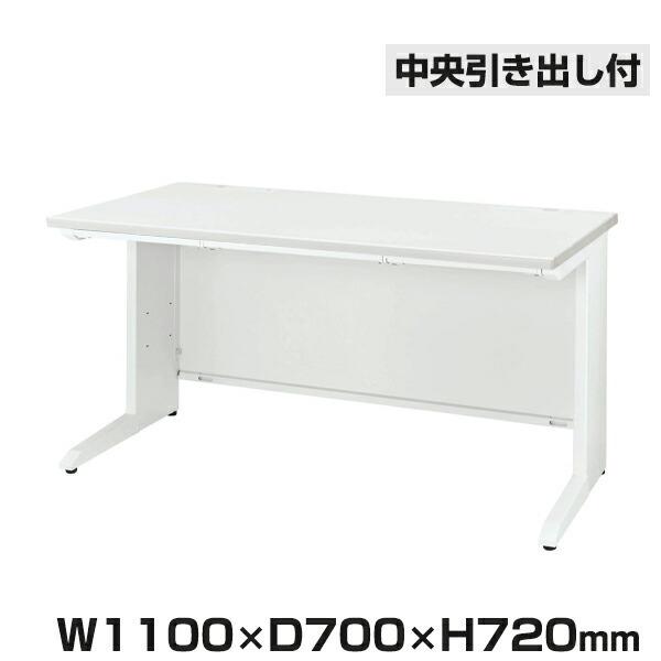 ライオン事務器 LDVシリーズ ビジネスデスク 平机 LDV-M117FS-WW(40713) : トップジャパンYahoo!店 - 通販 ...