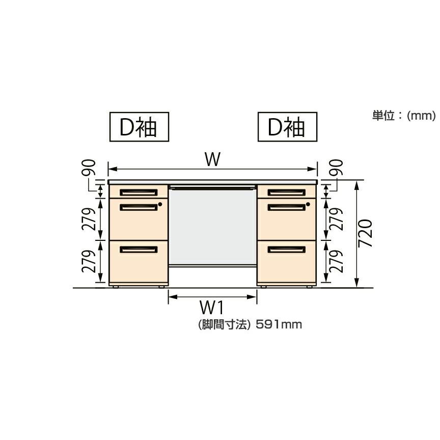 ライオン事務器 LDVシリーズ ビジネスデスク 両袖机 LDV-M147DS-DD-WW(40703) : トップジャパンYahoo!店 ...