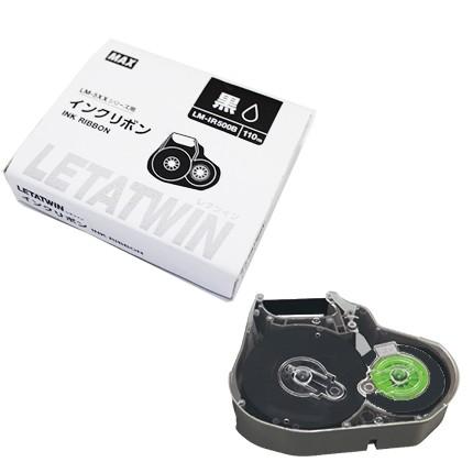 マックス（MAX） LM-IR500B マークチューブ・レタツイン消耗品