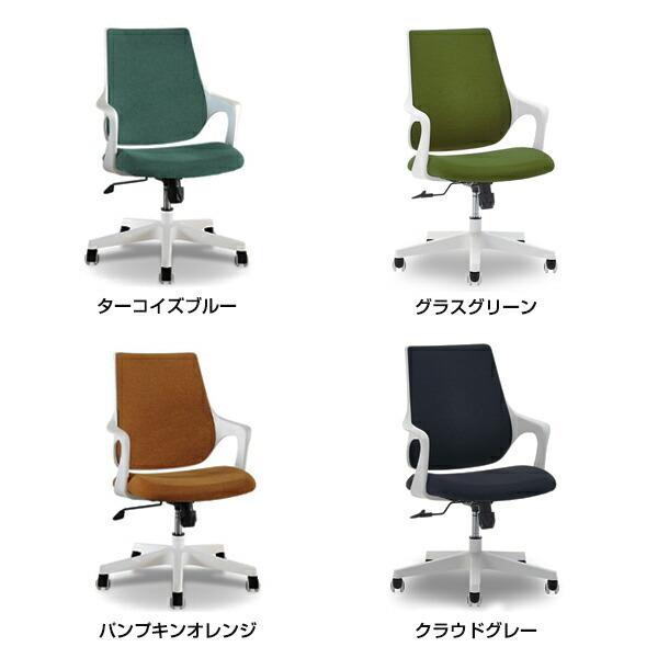 関家具 Lotti ロッティチェア オフィスチェア : トップジャパンYahoo