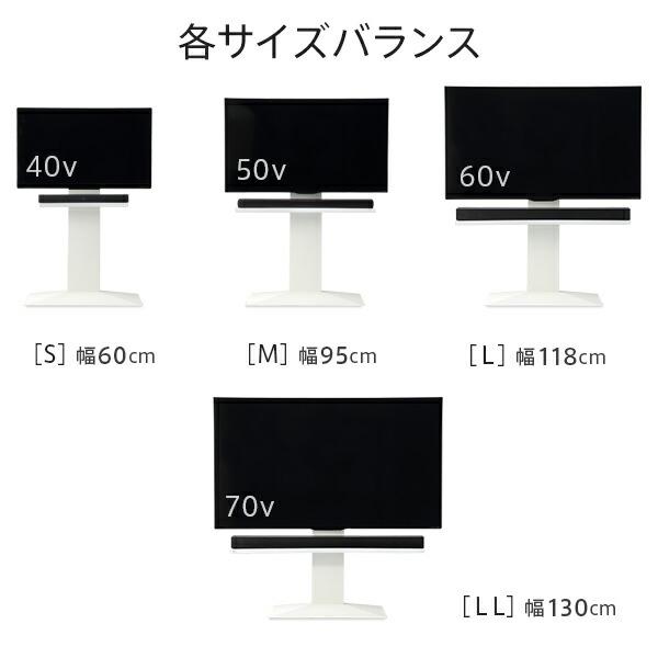WALL ウォール オプション インテリアテレビスタンドV2・V3・V5対応