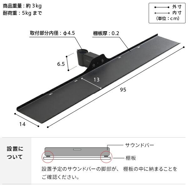 WALL ウォール オプション インテリアテレビスタンドA2ロータイプ対応
